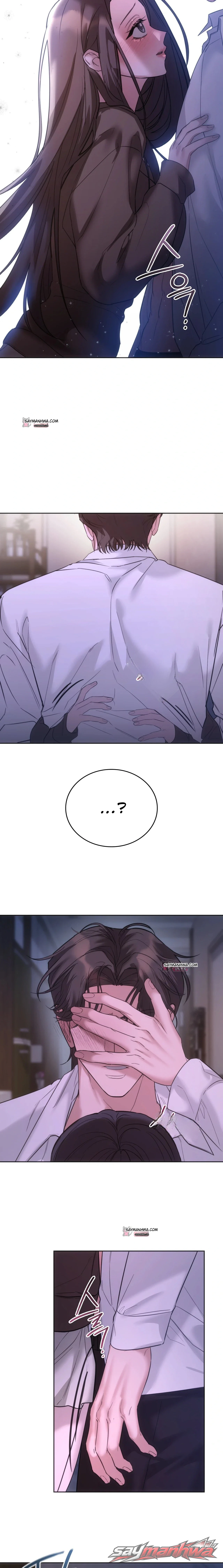 A College Student Who Does it ตอน 37 page 6