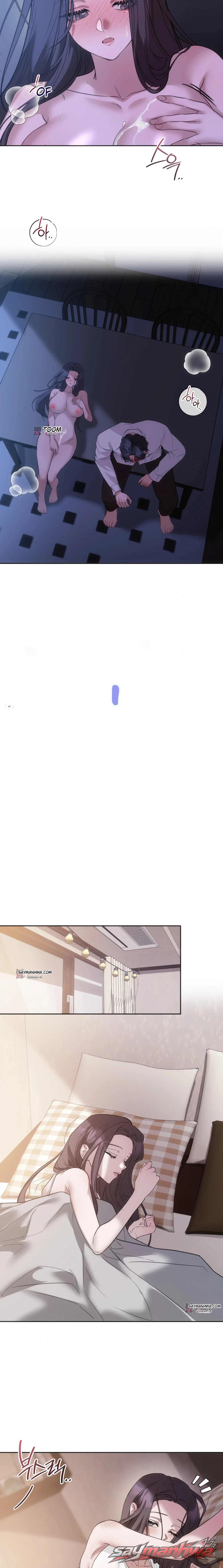 A College Student Who Does it ตอน 38 page 6
