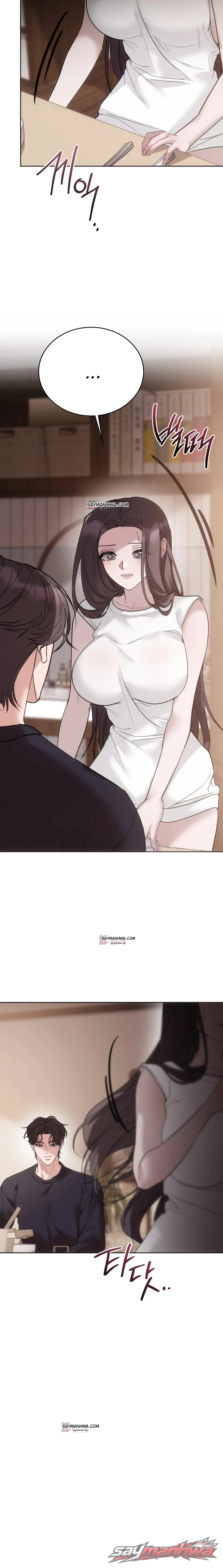 A College Student Who Does it ตอน 38 page 14