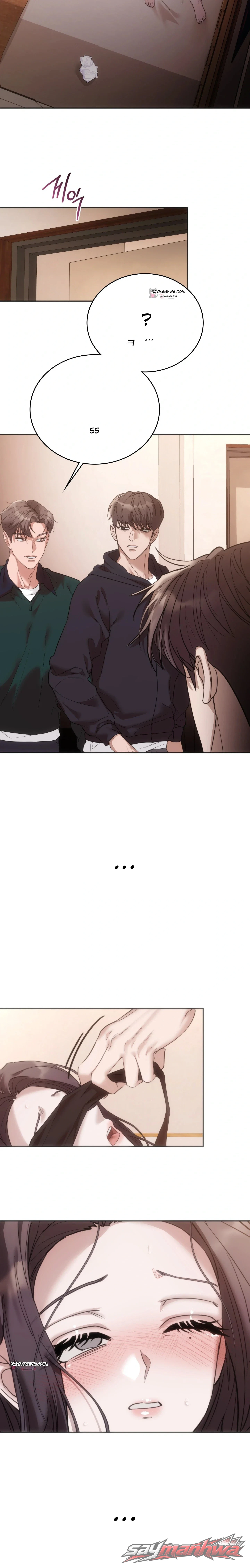 A College Student Who Does it ตอน 42 page 17