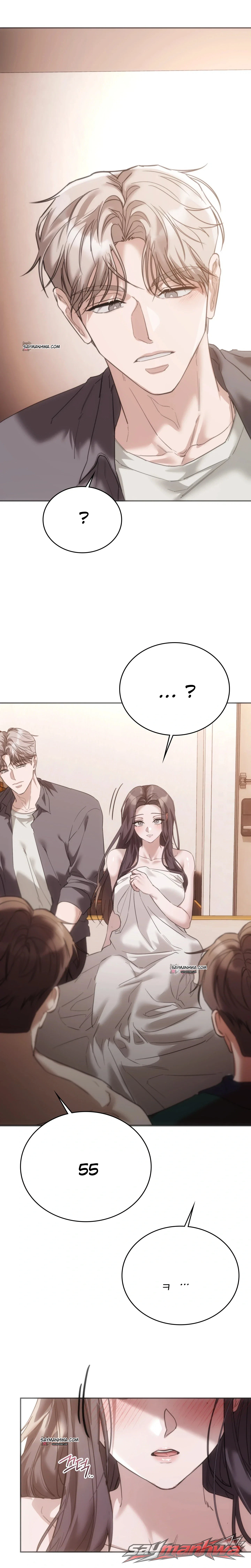 A College Student Who Does it ตอน 42 page 18