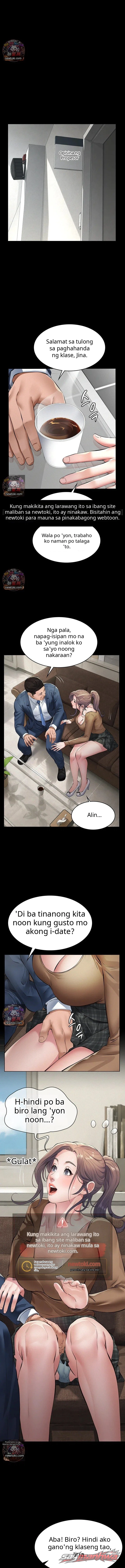 Sugar Daddy / Papa Katz Chapter 36 page 9