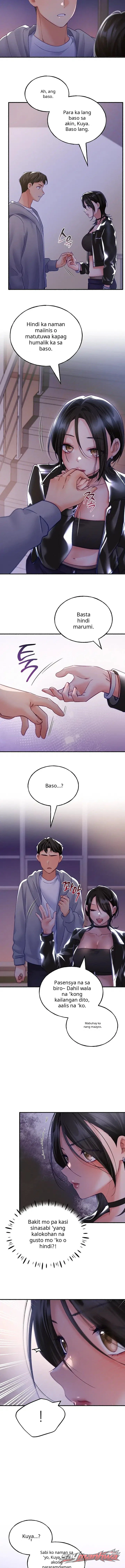 I Will Plug It In Chapter 26 page 7