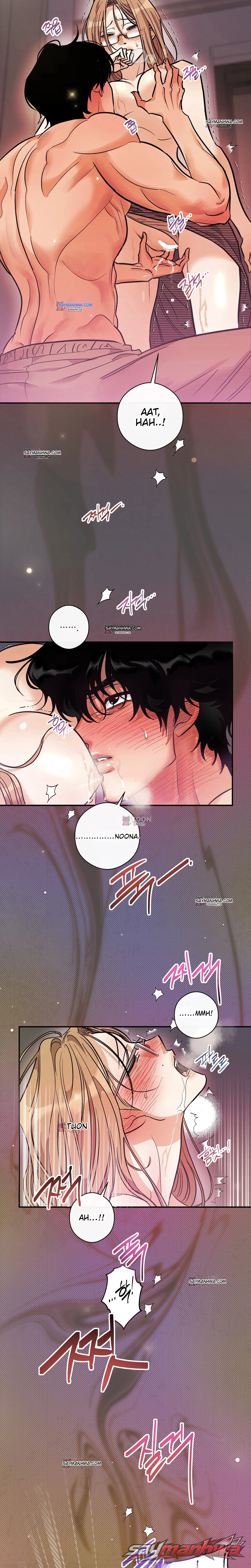 Seharusnya Aku Tidak Tidur Dengannya Chapter 5 page 12