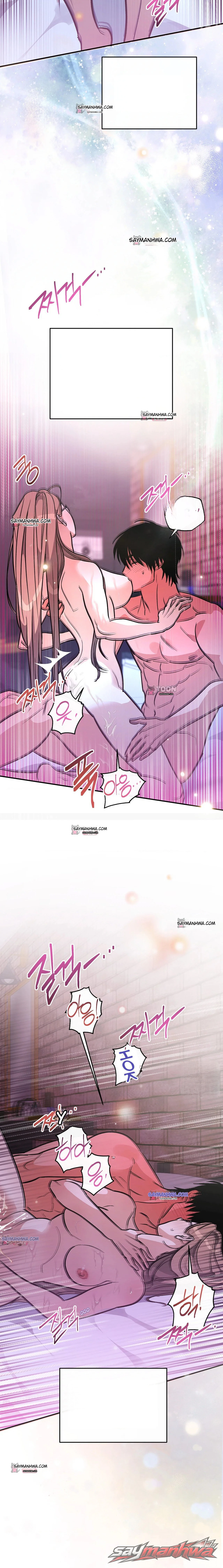 彼女と寝るんじゃなかった チャプター 2 page 18