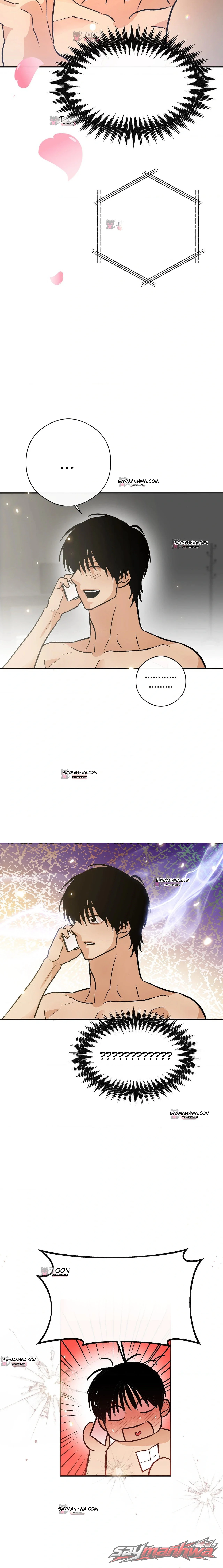 彼女と寝るんじゃなかった チャプター 2 page 23