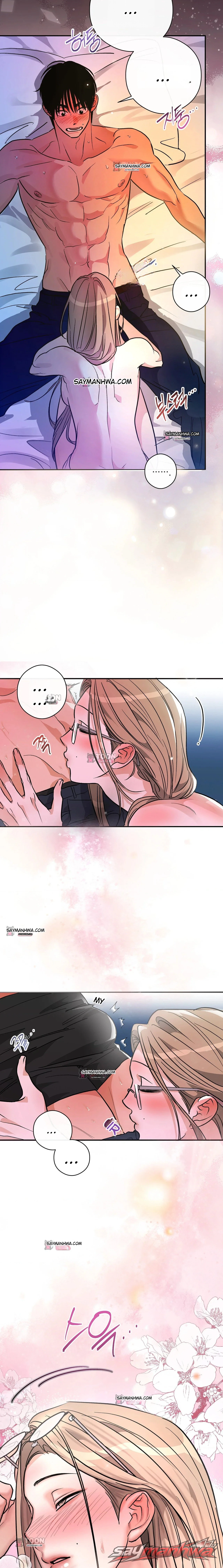 ไม่น่าไปนอนกับพี่เลย ตอน 2 page 3