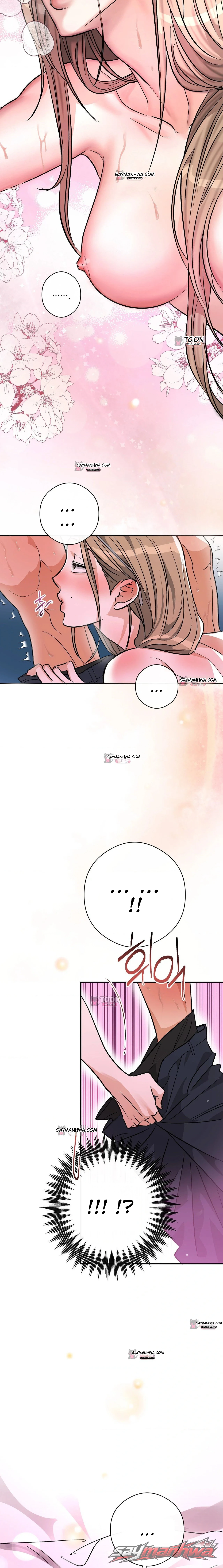 ไม่น่าไปนอนกับพี่เลย ตอน 2 page 4