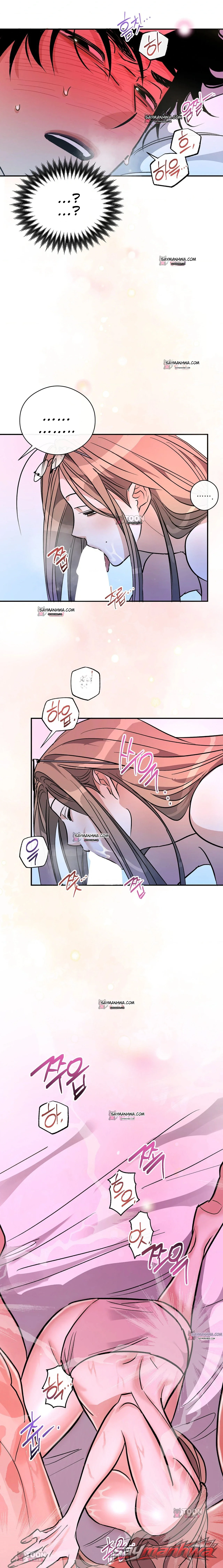 ไม่น่าไปนอนกับพี่เลย ตอน 2 page 10