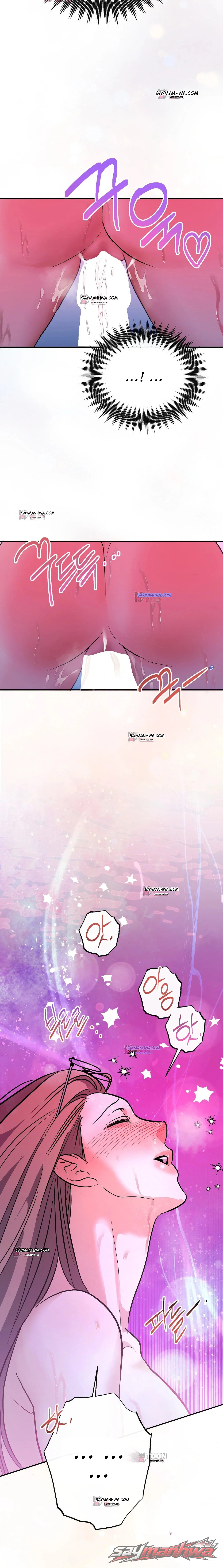 ไม่น่าไปนอนกับพี่เลย ตอน 2 page 13