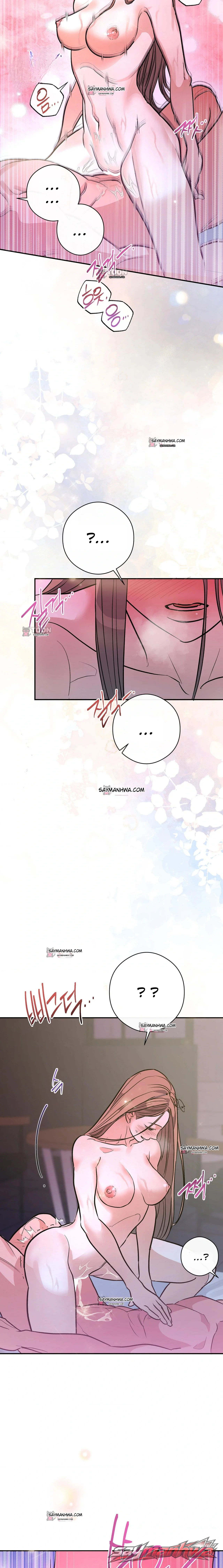ไม่น่าไปนอนกับพี่เลย ตอน 2 page 15