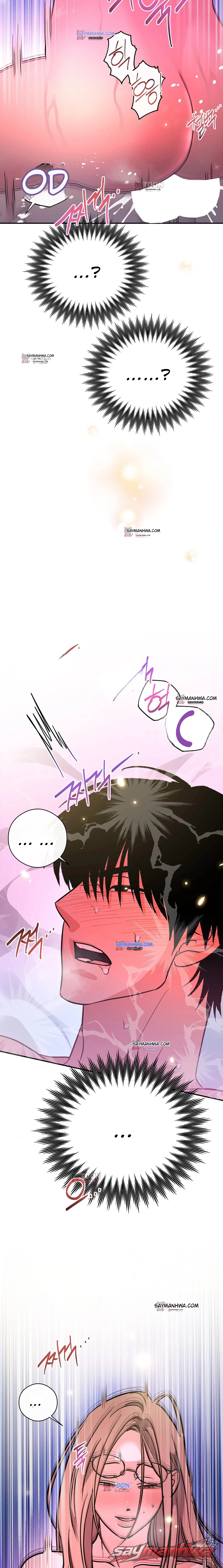 ไม่น่าไปนอนกับพี่เลย ตอน 2 page 16