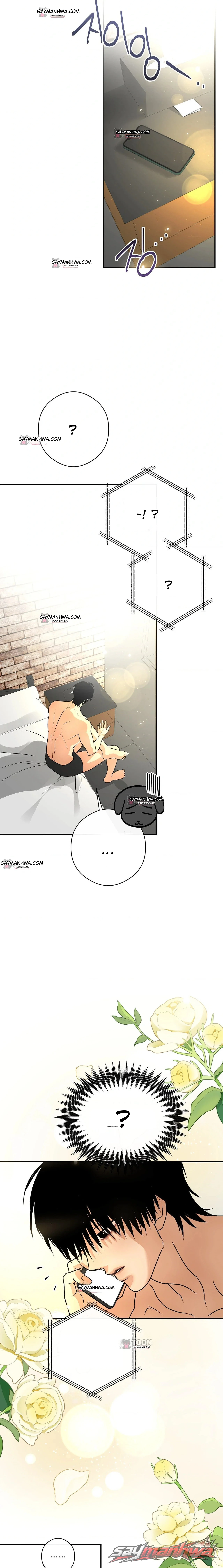 ไม่น่าไปนอนกับพี่เลย ตอน 2 page 21