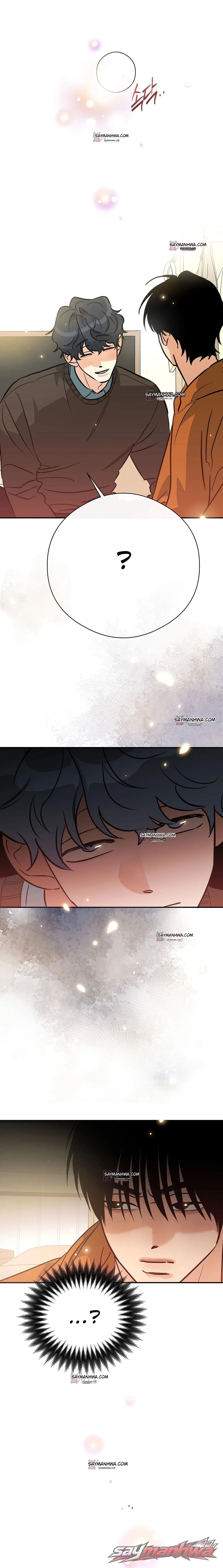 ไม่น่าไปนอนกับพี่เลย ตอน 4 page 1