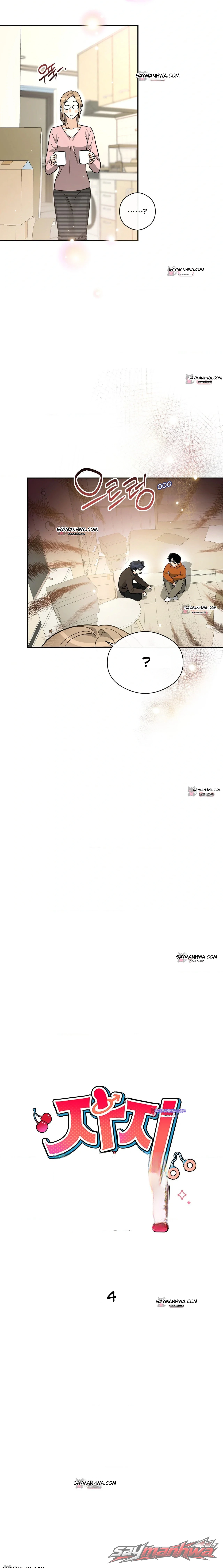 ไม่น่าไปนอนกับพี่เลย ตอน 4 page 2