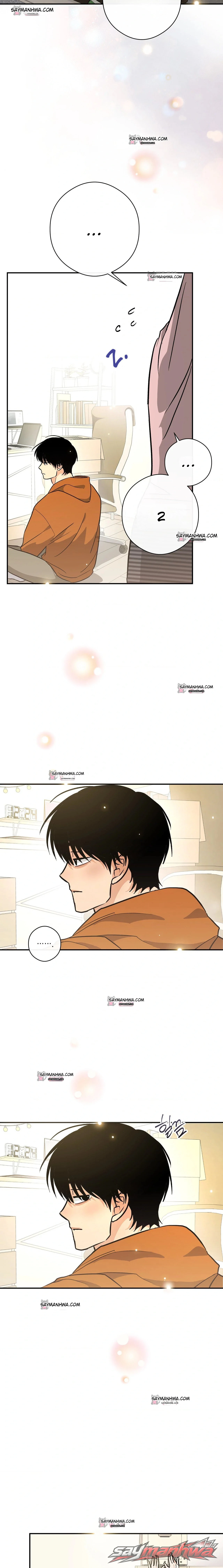 ไม่น่าไปนอนกับพี่เลย ตอน 4 page 5