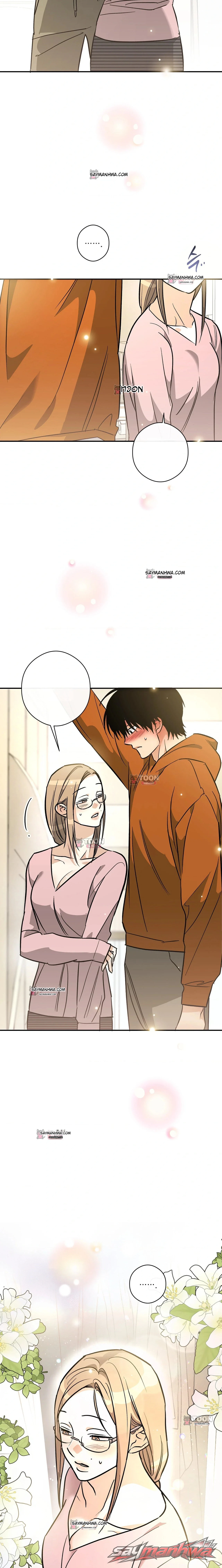 ไม่น่าไปนอนกับพี่เลย ตอน 4 page 7