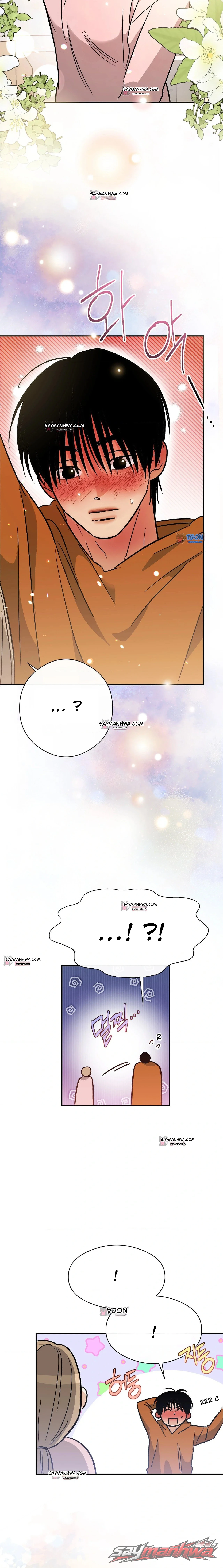 ไม่น่าไปนอนกับพี่เลย ตอน 4 page 8