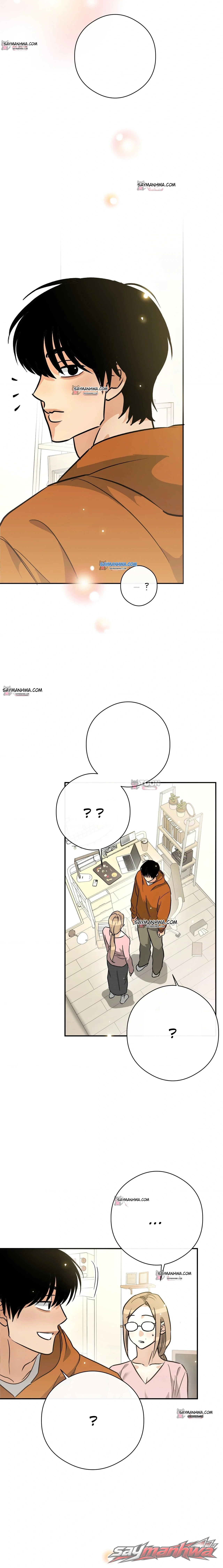 ไม่น่าไปนอนกับพี่เลย ตอน 4 page 10