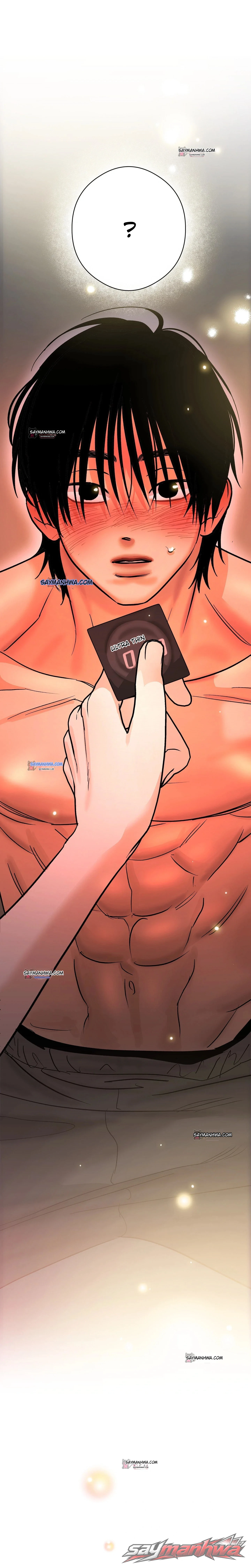 ไม่น่าไปนอนกับพี่เลย ตอน 5 page 1