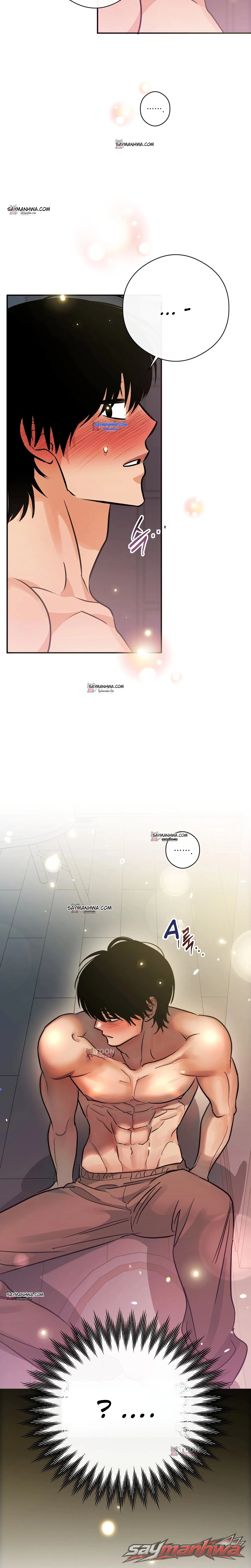 ไม่น่าไปนอนกับพี่เลย ตอน 5 page 3