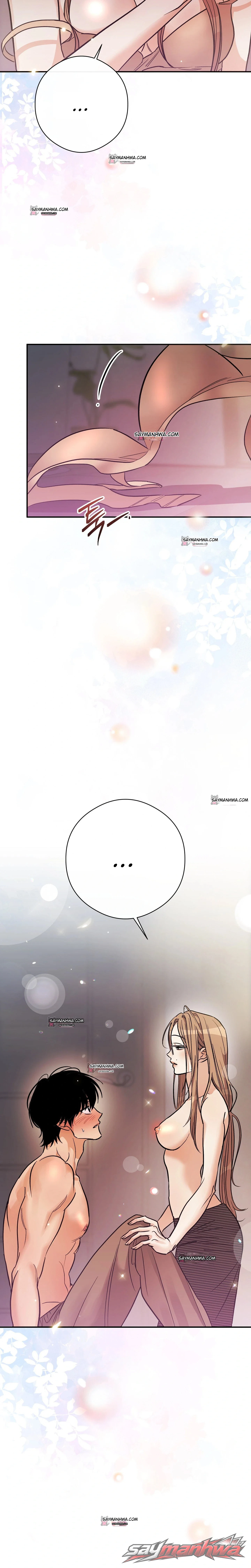 ไม่น่าไปนอนกับพี่เลย ตอน 5 page 6