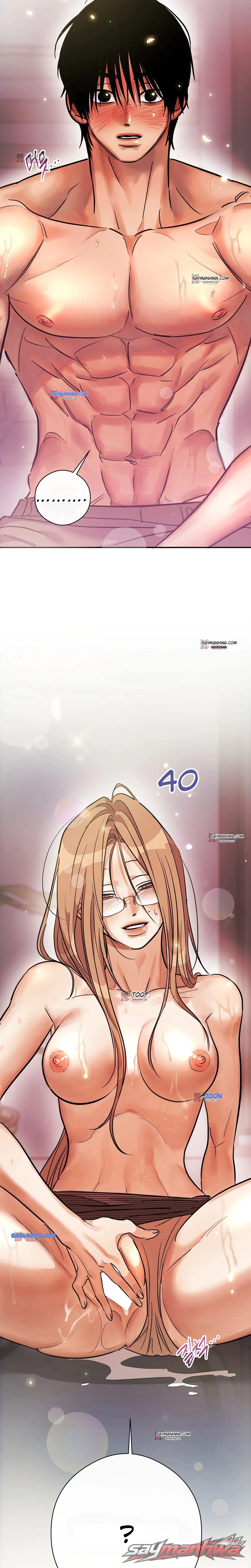 ไม่น่าไปนอนกับพี่เลย ตอน 5 page 17