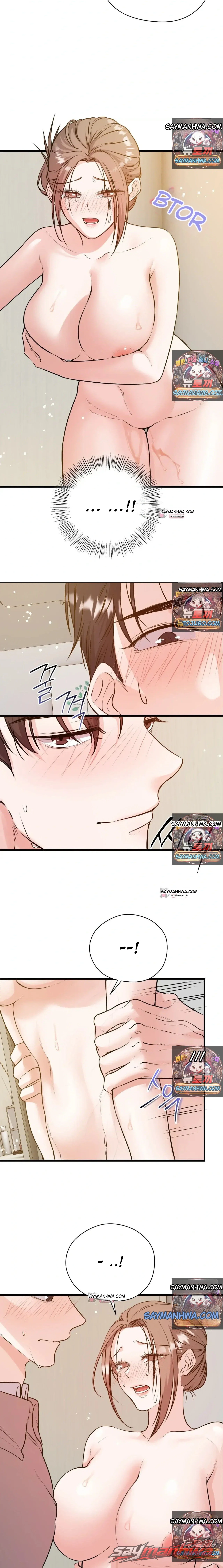 Beasts Who Cross the Line الفصل 46 page 3