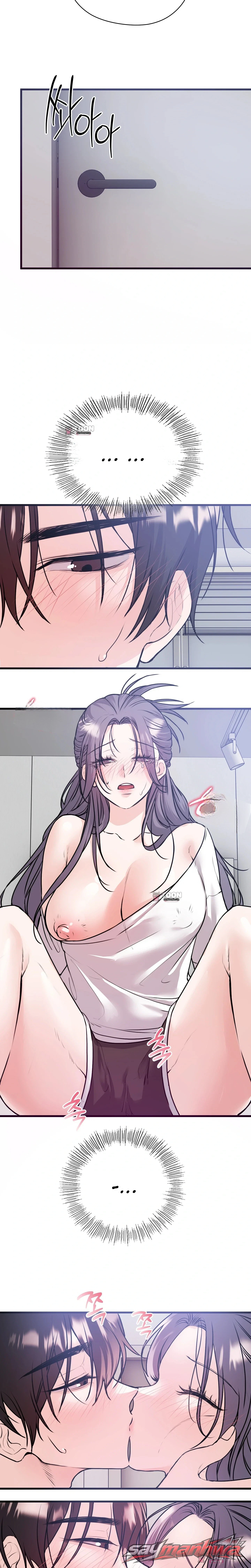 Beasts Who Cross the Line الفصل 59 page 3