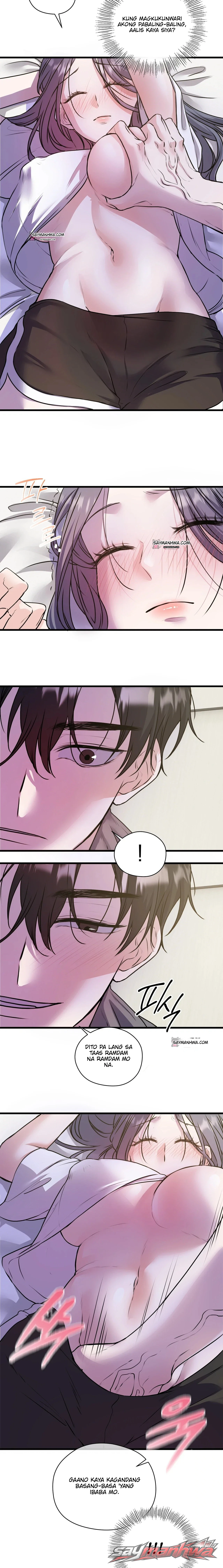 Beasts Who Cross the Line Chapter 53 page 2