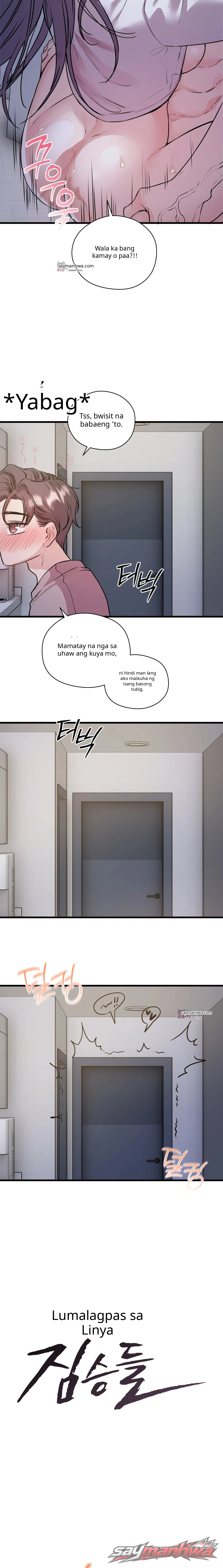 Beasts Who Cross the Line Chapter 55 page 2