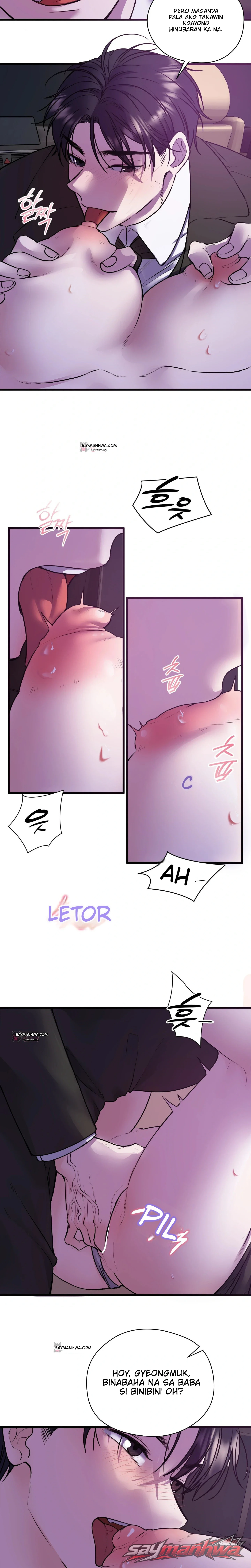 Beasts Who Cross the Line Chapter 61 page 4