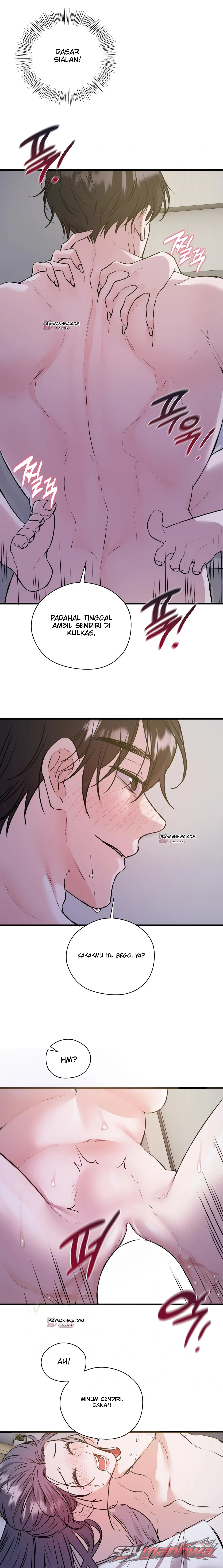 Beasts Who Cross the Line Chapter 55 page 1
