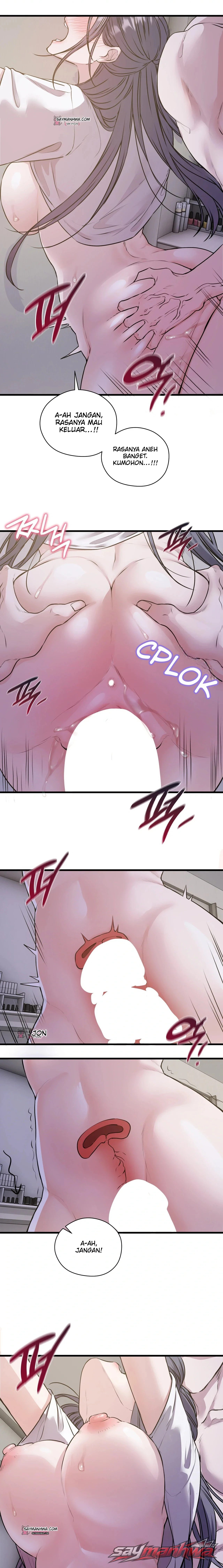 Beasts Who Cross the Line Chapter 55 page 5