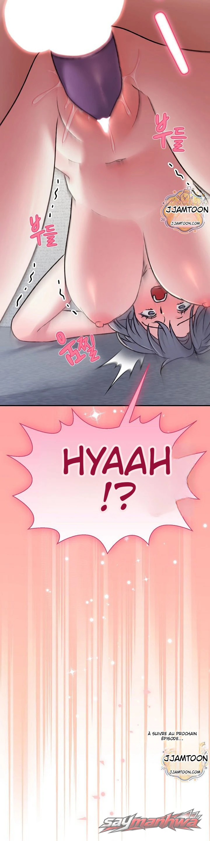 Heart Level Chapitre 36 page 20
