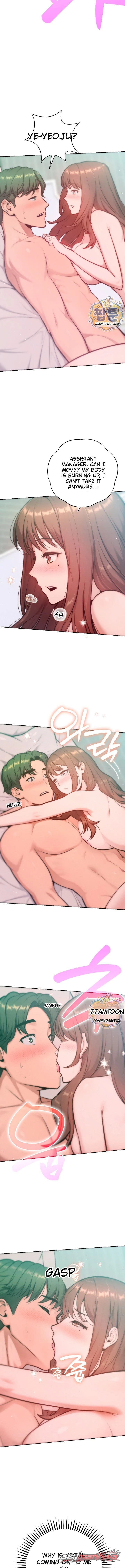 Never Just Friends Chapter 34 page 5