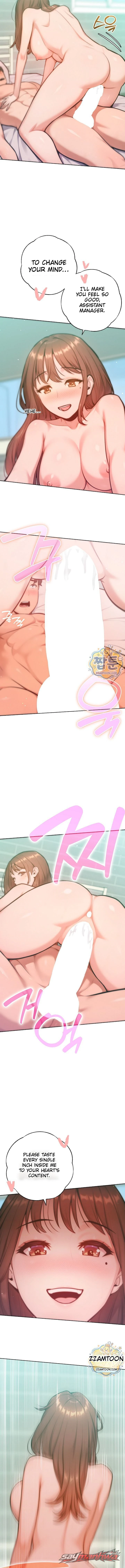 Never Just Friends Chapter 34 page 7