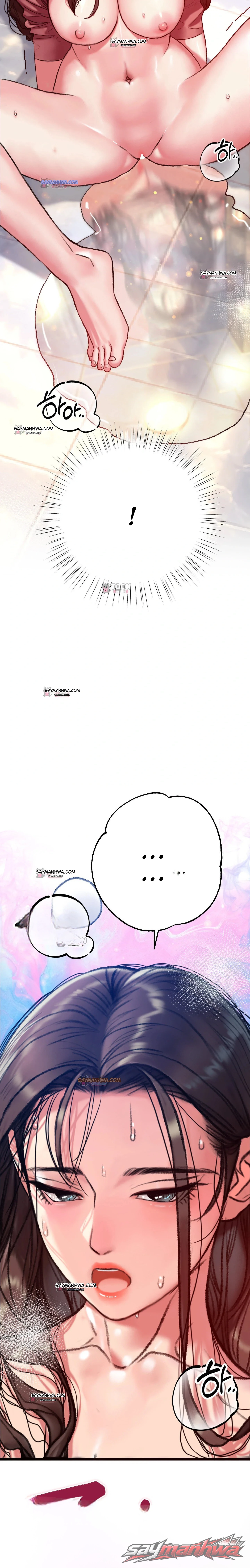 A pervert who only picks out perverts الفصل 26 page 18