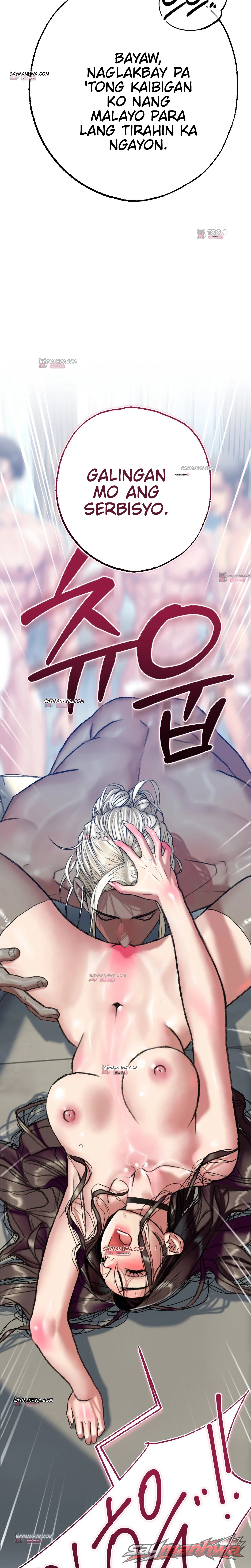 A pervert who only picks out perverts Chapter 27 page 41