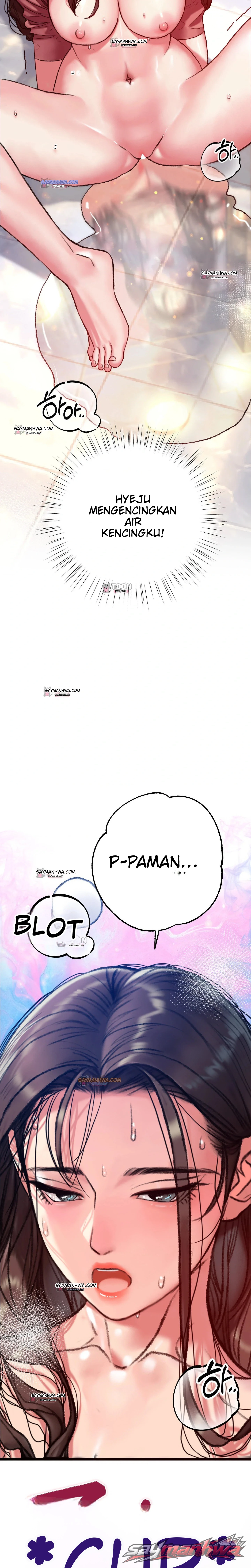 A pervert who only picks out perverts Chapter 26 page 18