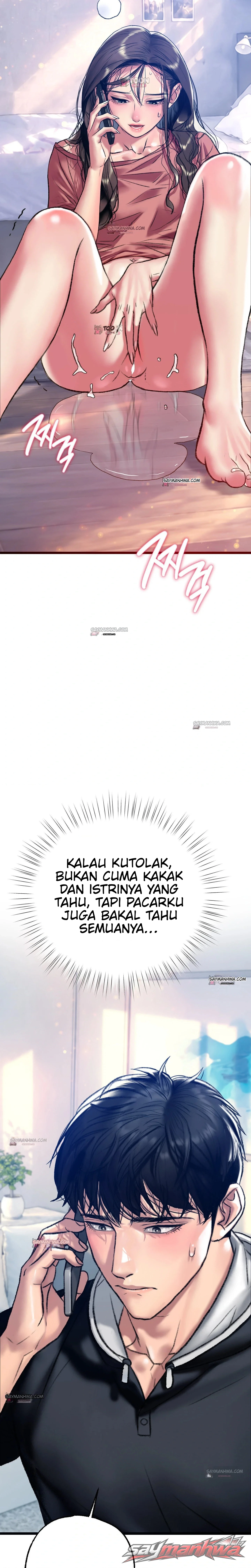 A pervert who only picks out perverts Chapter 27 page 6