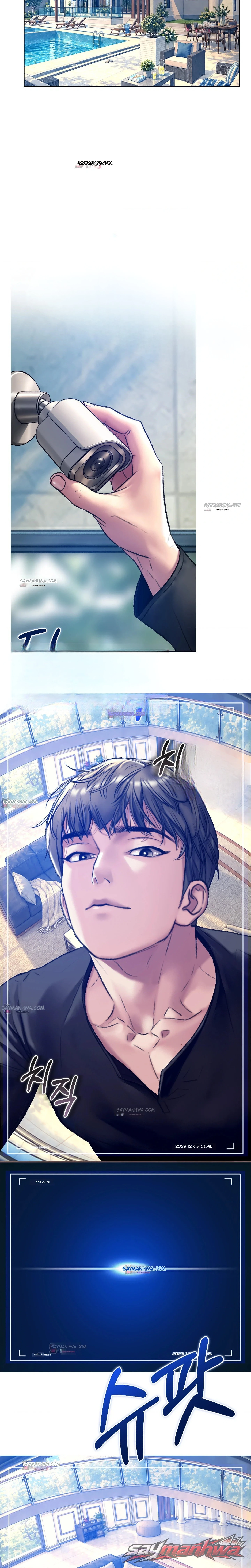 A pervert who only picks out perverts チャプター 27 page 14