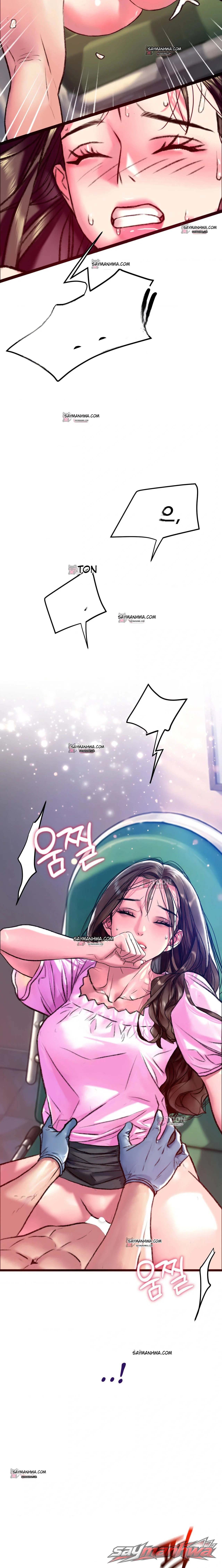 A pervert who only picks out perverts ตอน 22 page 7