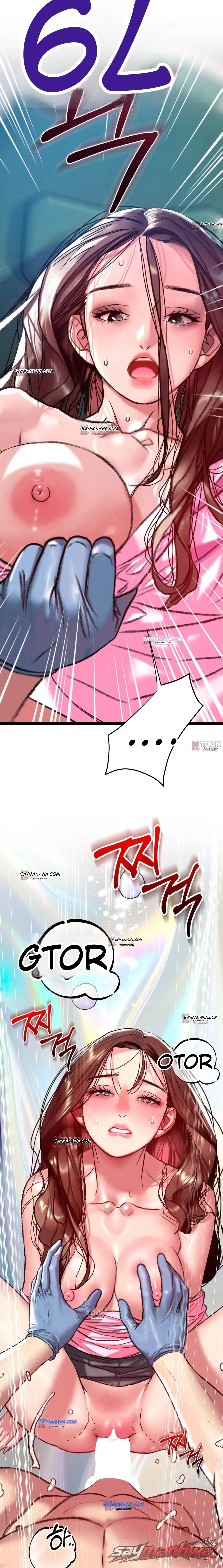 A pervert who only picks out perverts ตอน 22 page 14