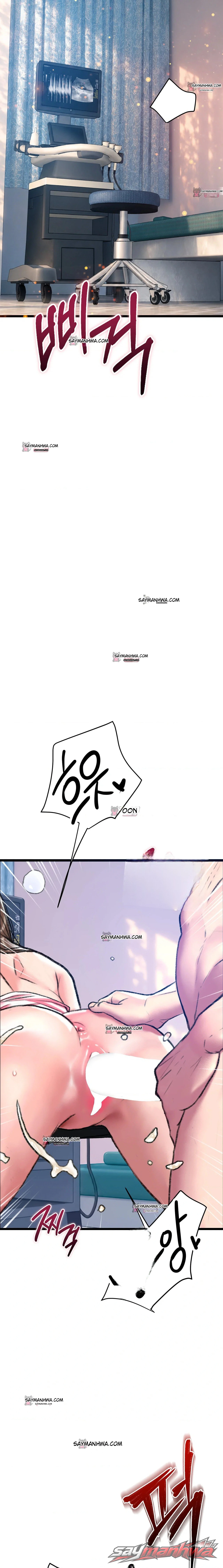 A pervert who only picks out perverts ตอน 22 page 33