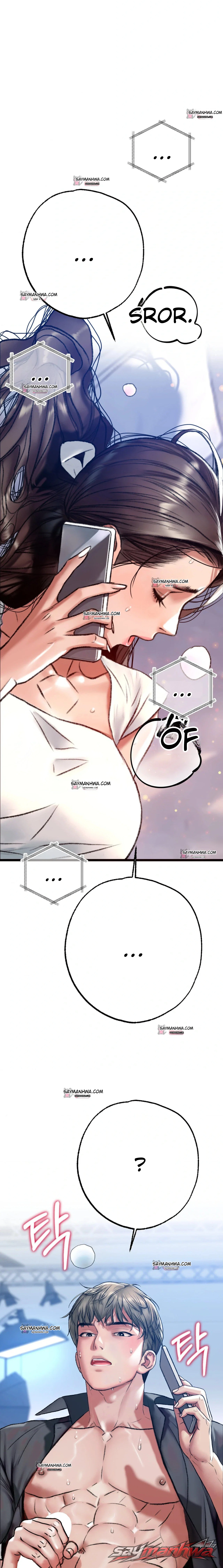 A pervert who only picks out perverts ตอน 23 page 31