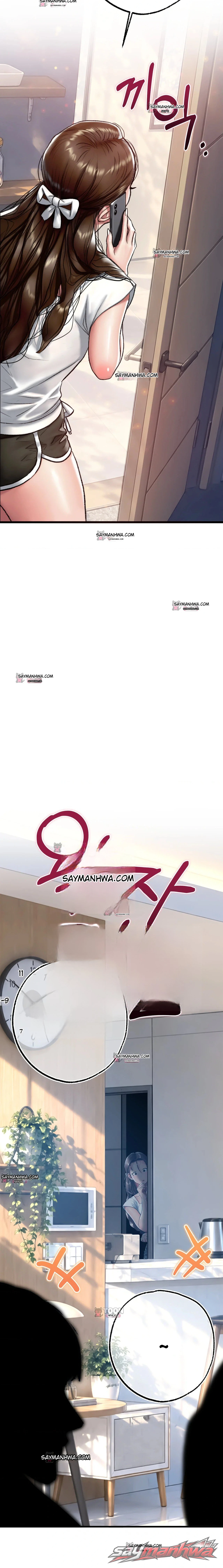 A pervert who only picks out perverts ตอน 23 page 34