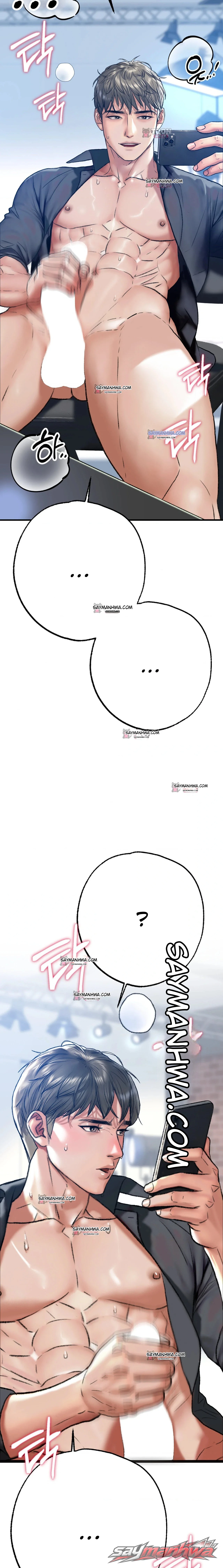 A pervert who only picks out perverts ตอน 24 page 2