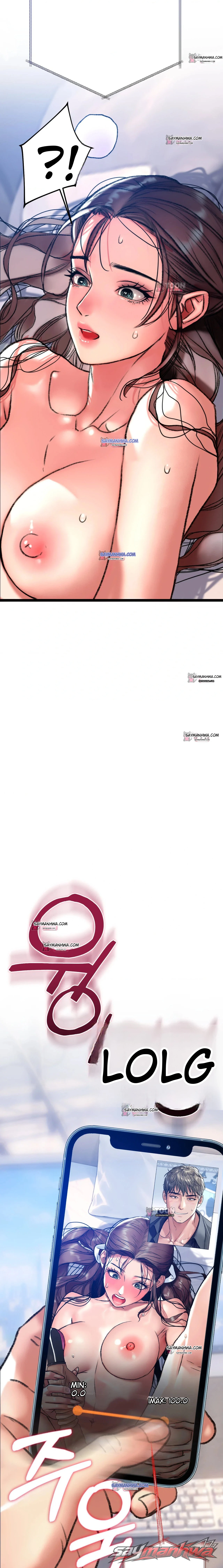 A pervert who only picks out perverts ตอน 24 page 5
