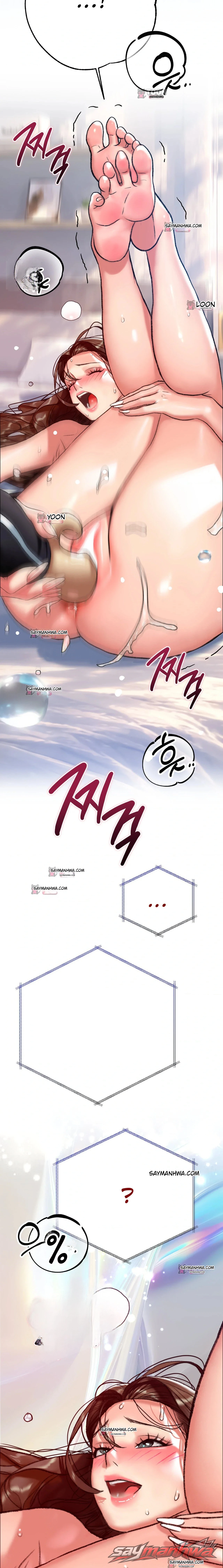 A pervert who only picks out perverts ตอน 24 page 10